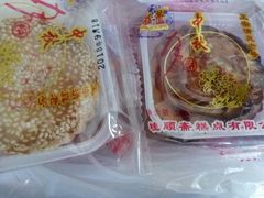 -芦庄子桂顺斋(和平路总店)