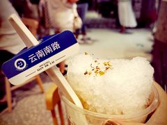 -CITY MART城市集市·里弄(北外滩来福士广场店)