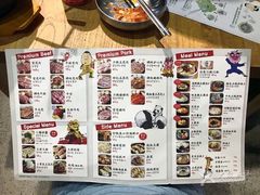 菜单-姜虎东白丁烤肉(苏州中心店)