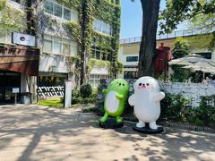 -腾讯广州研发中心