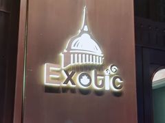 -长沙国金中心异国印象酒店