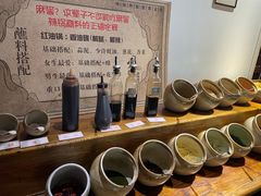 -杨家火锅(国美店)