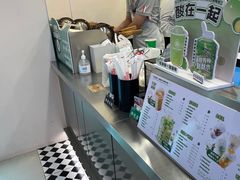 -桂桂茶(恒基名人店)