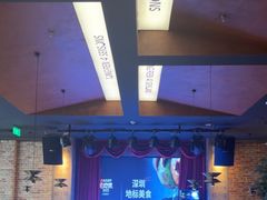 -同仁四季椰子鸡(无锡滨湖万象汇店)