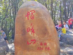-广州市帽峰山景区