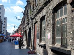 -张包铺(道外店)