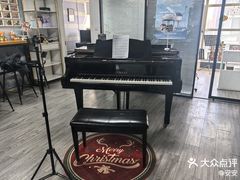 -梅纳·钢琴声乐架子鼓Mena Music(双井店)