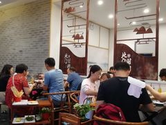 大堂-北门涮肉·铜锅涮肉(南锣鼓巷店)