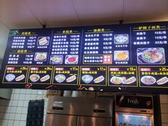 -宋益驴蹄子面肉夹馍(辛家庙店)