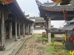 -崇仁古镇