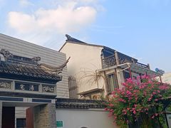 -三林塘老街