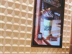 -奈雪的茶(KK MALL店)
