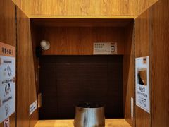 -独食火锅·半米屋台(望平街店)