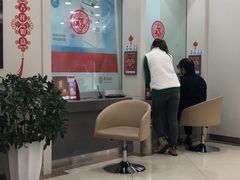 -中国工商银行(漕河泾开发区支行)