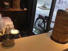 -熙盛源(凤凰街店)