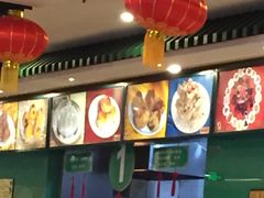 -南来顺饭庄·清真(南菜园店)