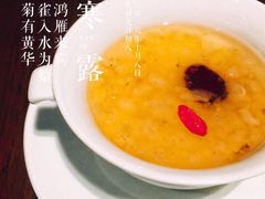 -彩丰楼·中餐厅(国家会展中心上海洲际店)