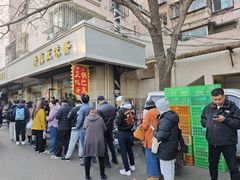 -正味斋锅巴菜(西北角店)
