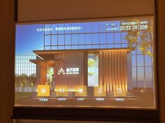 -和子足浴SPA会馆(竹山路店)