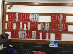 -随柳居·苏式小吃(建新巷店)