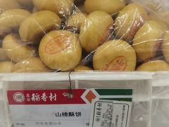 -北京稻香村(第三店)