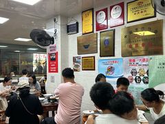 -珍珍小食店(西华路店)