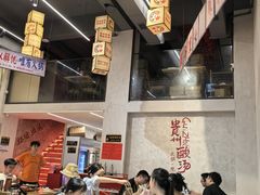 -黔哆哆地摊酸汤火锅(清湖店)