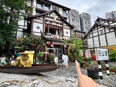 -黄泗海·黄鸡肉钵钵鸡(总店)