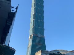 -台北101