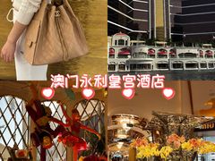 -Chanel(永利皇宫店)