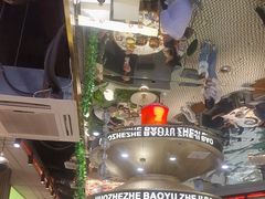 -火啫啫·粤式啫啫煲(南通首店)