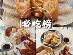 -侨美食家·粤菜(体育西路店)