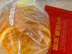 -富贵面包公司(运河店)