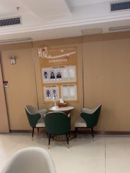 -南京康美美容医院·旗舰店