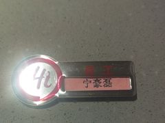 -海底捞火锅(方塔东街店)