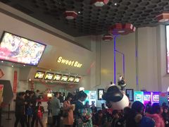 -首都电影院(天津店 中国巨幕)