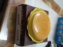 -DANXI丹喜面包·蛋糕(庐山店)