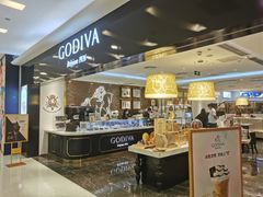 -GODIVA(王府井apm店)
