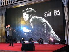 -上海红塔豪华精选酒店