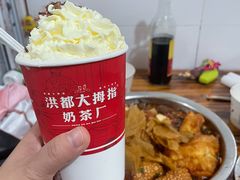 -胖子水煮(铁路三村无任何分店)