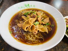 羊杂面-阿福羊肉面馆