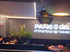 -胖哥俩肉蟹煲(杭州下沙学林街店)