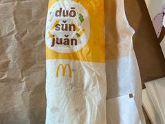 -麦当劳(鼓楼店)