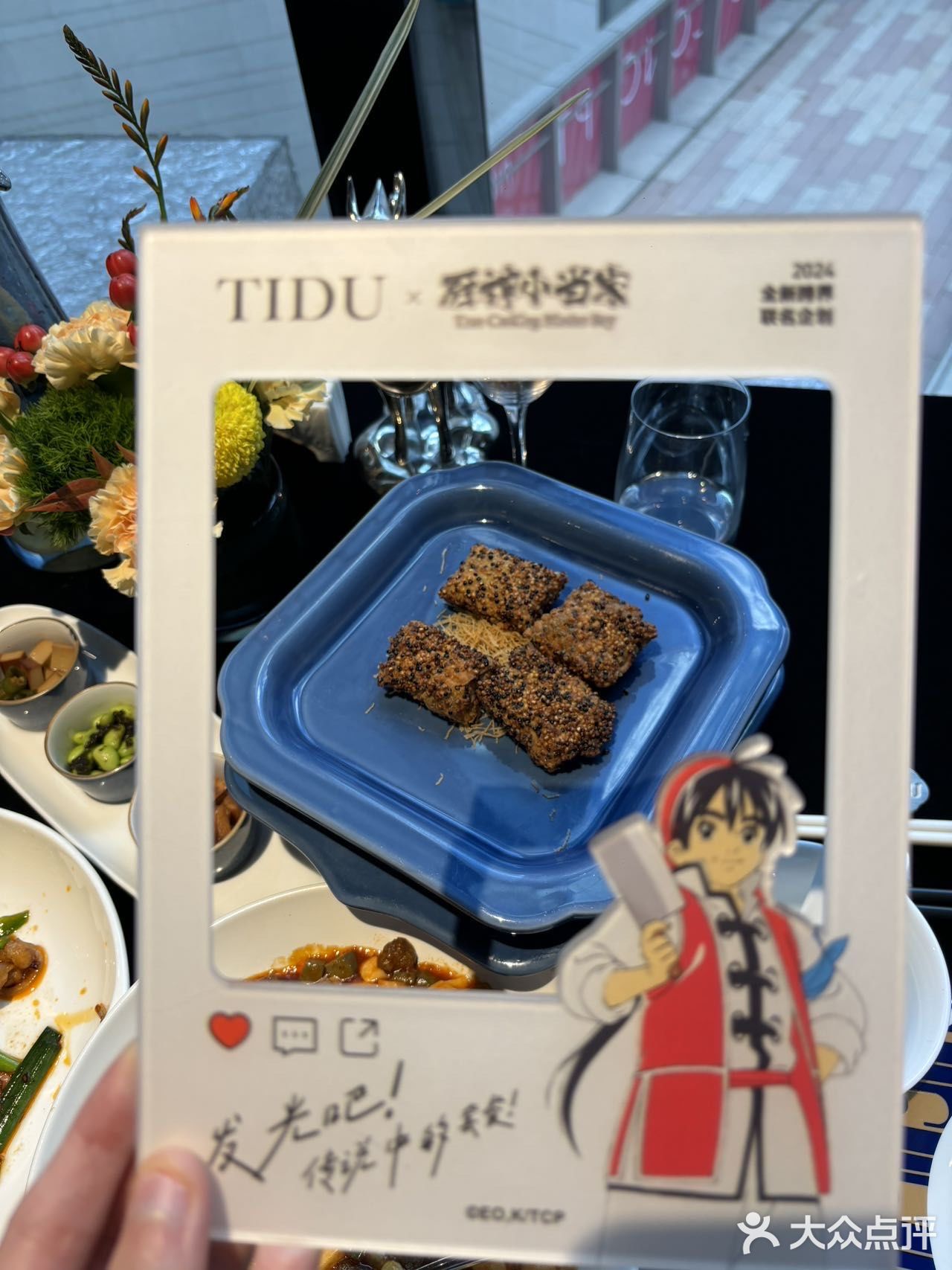 哇！上海惊现厨神小当家！