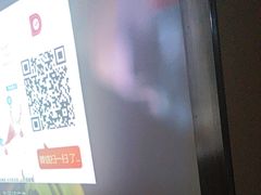 -蓉府金足印象(清江西路店)