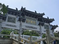 -云龙山