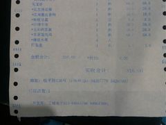 -小龙酒家(桂平路店)