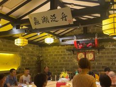-江南韵·无锡太湖文化体验餐厅(凤凰天街店)
