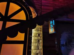 -歌迷量贩KTV(南阳路店)