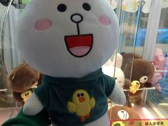 -PAWTOY爪e玩偶店(天兴罗斯福店)